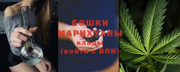 скорость Беломорск