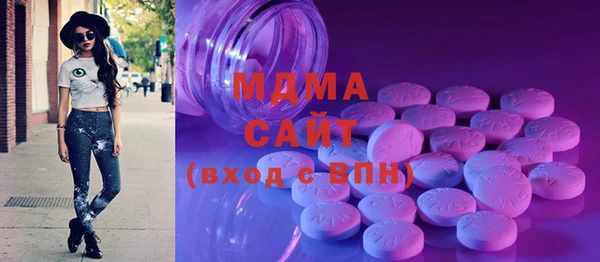 скорость Беломорск