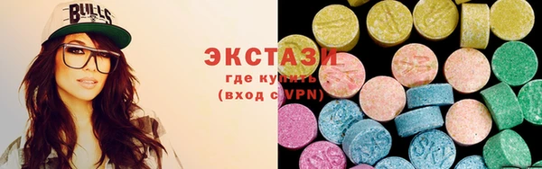 таблы Белоозёрский