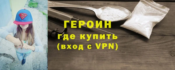 таблы Белоозёрский