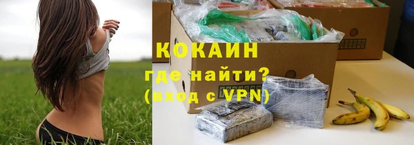 таблы Белоозёрский