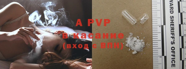 таблы Белоозёрский