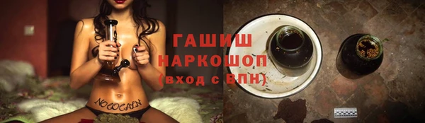 скорость Беломорск