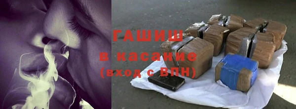скорость Беломорск