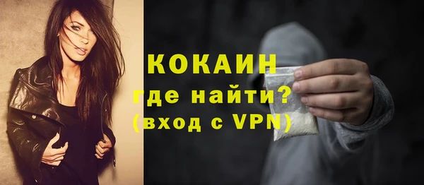 скорость Беломорск
