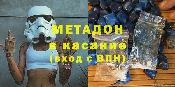 скорость Беломорск