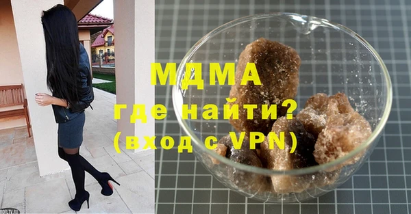 таблы Белоозёрский