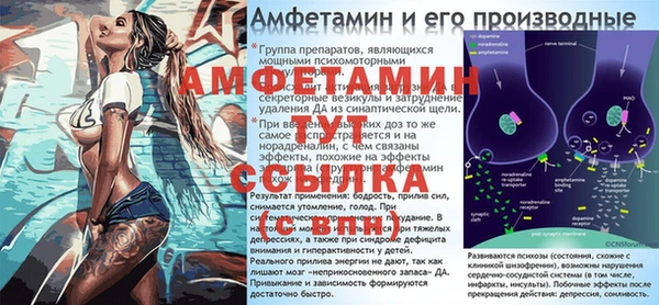 скорость Беломорск