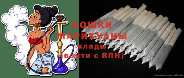 скорость Беломорск