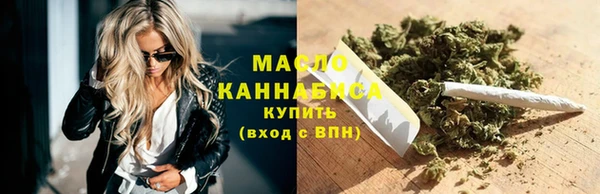 скорость Беломорск