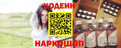 ALPHA PVP Кумертау
