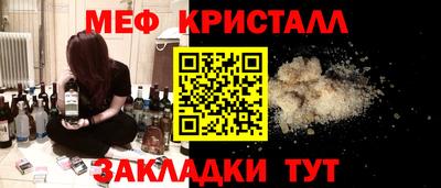ALPHA PVP Кумертау