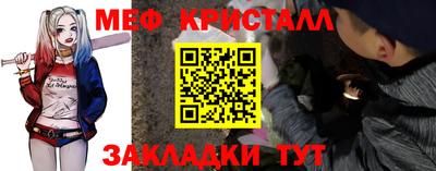 ALPHA PVP Кумертау