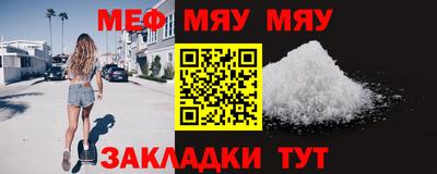 гашишное масло Кулебаки