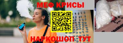 ALPHA PVP Кумертау