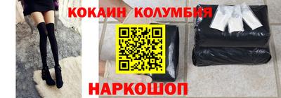 ALPHA PVP Кумертау