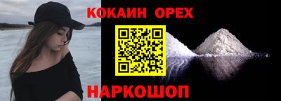 метадон Кунгур