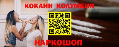 ALPHA PVP Кумертау