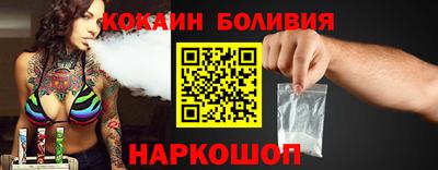 ALPHA PVP Кумертау