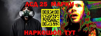 гашишное масло Кулебаки