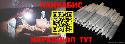 гашишное масло Кулебаки