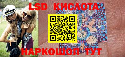 метадон Кунгур