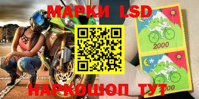 метадон Кунгур