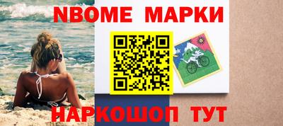 ALPHA PVP Кумертау