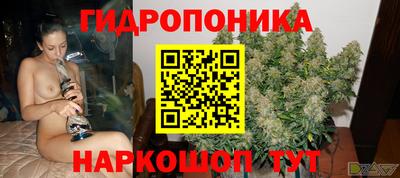 гашишное масло Кулебаки