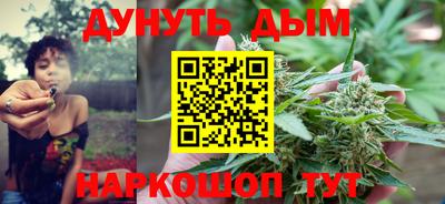 метадон Кунгур
