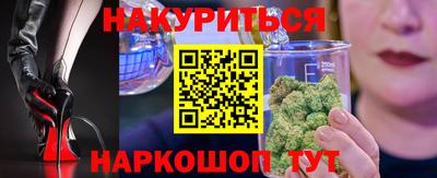 ALPHA PVP Кумертау