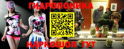 гашишное масло Кулебаки