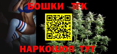 ALPHA PVP Кумертау