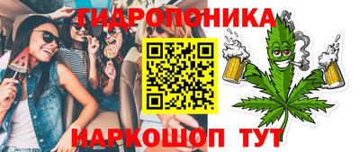 ALPHA PVP Кумертау