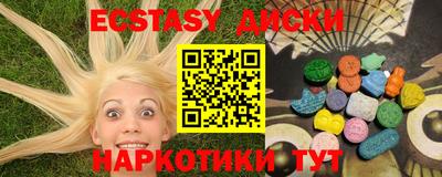 ALPHA PVP Кумертау