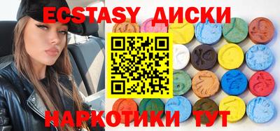 ALPHA PVP Кумертау