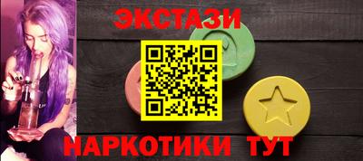 метадон Кунгур