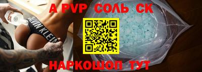 метадон Кунгур