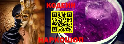 ALPHA PVP Кумертау