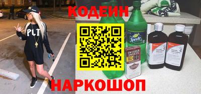 метадон Кунгур