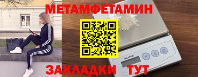 ALPHA PVP Кумертау