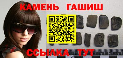 метадон Кунгур