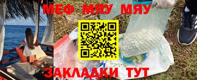 гашишное масло Кулебаки