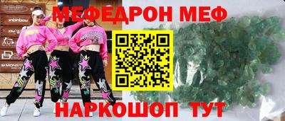 гашишное масло Кулебаки