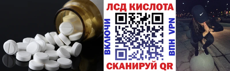 закладка  Вязники  Лсд 25 экстази ecstasy 
