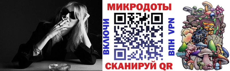 Псилоцибиновые грибы MAGIC MUSHROOMS  Вязники 