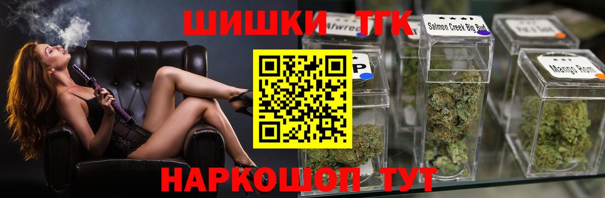 Вязники  Канабис AK-47  Каннабис White Widow  Вход с VPN  Конопля Amnesia 